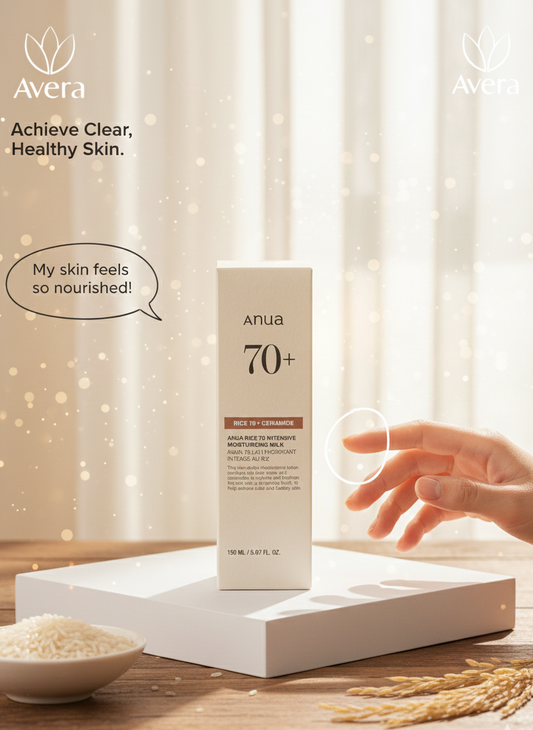 Anua Rice 70 intensive moisturizing milk